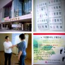 노동복지회관 이미지