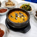 다전우렁쌈밥 | 대전 대사동 쌈밥맛집 내돈내산 솔직후기 #내돈내산
