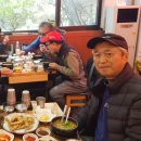 악속당구장