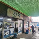 리하임모텔 네이버블로그
