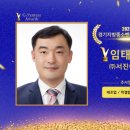 (주)서진에너지 이미지