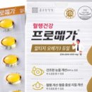 건우상점 이미지