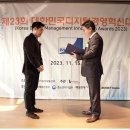 진흥공사 이미지
