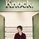 나나 카카오 검색결과