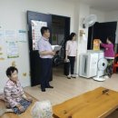 매화동경로당 이미지