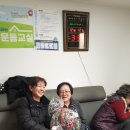 동빈경로당 Daum카페