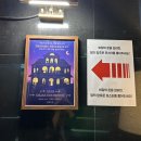 경상대 정문 | [진주/가좌동] 경상대 정문 분위기 맛집 '경대옥상' 내돈내산 후기