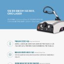 라퓨클레르 동물피부클리닉 이미지