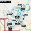 시내바이오 이미지