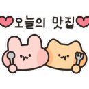 서구청 별관 이미지