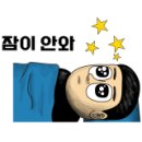 금강보행교 9 이미지