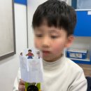 스마트러닝센터학원 네이버블로그
