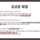 덕산자동차 이미지
