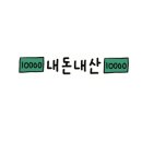 화순수만리염소탕 네이버블로그