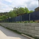 경사로 태양광발전소 이미지