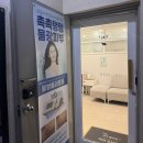 더그레이스뷰티 | 부산 서면 여드름 관리 뷰티더그레이스 서면점