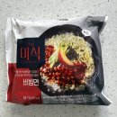 씨유(CU)익산예다음점 | 이정재라면 하림 더미식비빔면 먹어본 후기