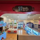 메디팜동수원약국 | 수원 키즈카페 : 역할놀이 좋아하는 아이들에게 좋은 코코몽키즈랜드