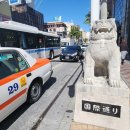 해태거리길 사거리 이미지