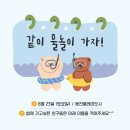김예은음악학원