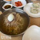 부천 원미구 평양냉면 맛집, 정인면옥