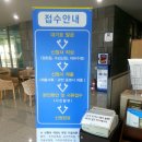 국민체육센터샵