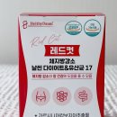 헬시다움 이미지