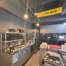 산내들참숯구이 이미지