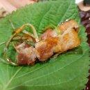 청송갈비 이미지