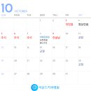 라운드치과병원 이미지