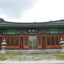 충용사 이미지