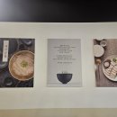 주안상 - 춘천시 스무숲1길 32-10 | 양재동 맛집, 양재옥 저녁 주안상 대만족 후기