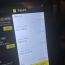 씨씨알 수제맥주 이미지