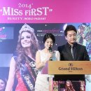 뷰티월드 이미지