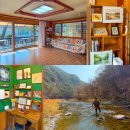 여울 롯지 이미지