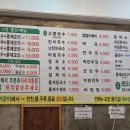 본가국수 네이버블로그
