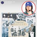 민희진 뉴진스관련 디스패치 떴네요 이미지