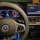 창원-웅동-3-비상-01 | 【BMW 코딩】 G01 X3 M40i LCI M스포츠 PRO 패키지 2024년식 X3 코딩 by TEAMDH
