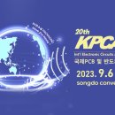 (주)케이와이산업 이미지