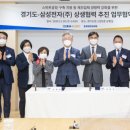 삼성전자㈜ 이미지