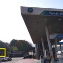 (주)청주관문주유소 이미지