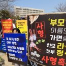 해든시스템