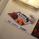 본전식당 이미지