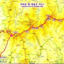 지리산 국립공원 화대종주 능선길 1ㅡ 노고단.삼도봉.연하천.ㅡ 벽소령.세석 대피소.ㅡ 촛대봉 장터목 대피소ㅡ 천황봉 정산 중봉 대원 이미지