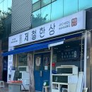 엔트로빌딩 이미지