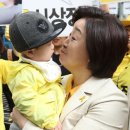 안녕,아이야 이미지