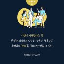 청송농원 이미지