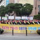 대구은행네거리 이미지