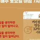 나라원