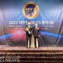 대성환경연구소 이미지